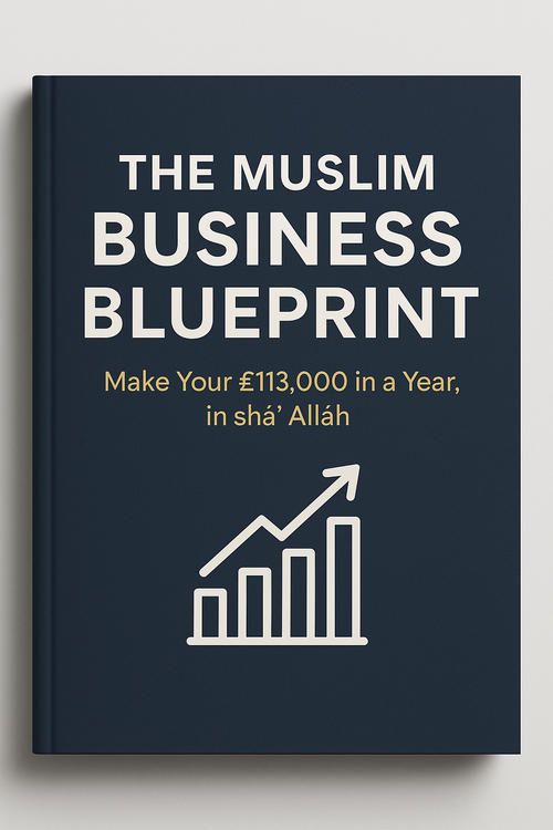 The Muslim Business Blueprint